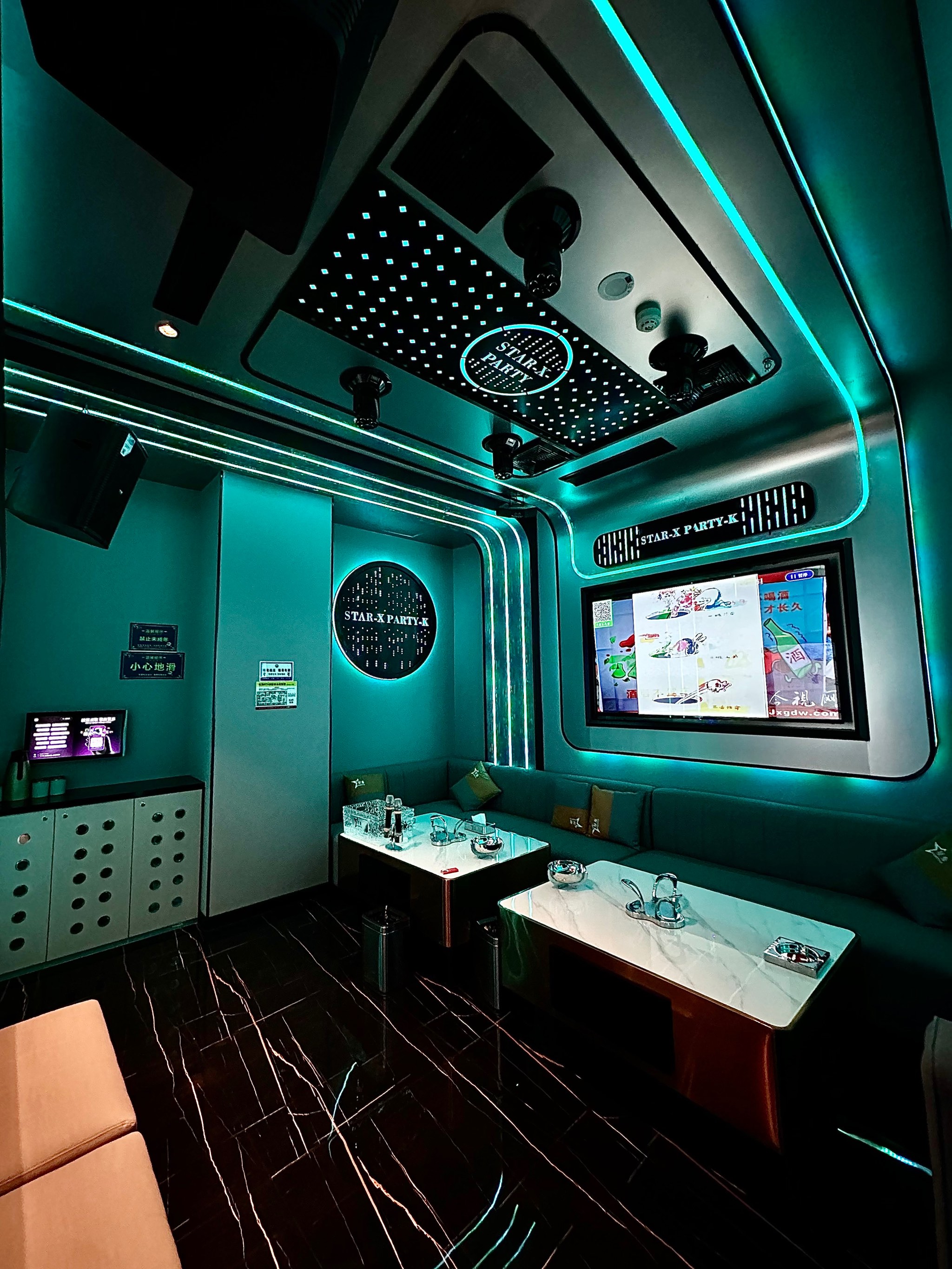 宜宾商务ktv创新模式-珙县ktv预定